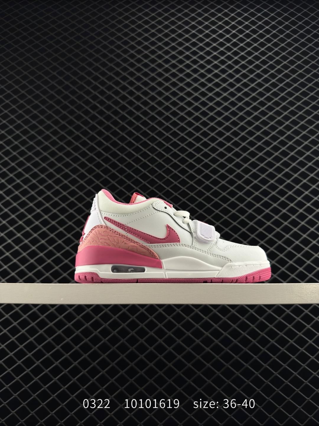 Air Jordan Legacy 312